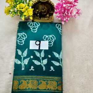 Wax Cotton Saree