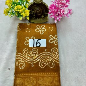 Wax Cotton Saree