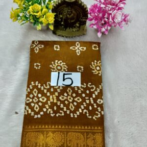 Wax Cotton Saree