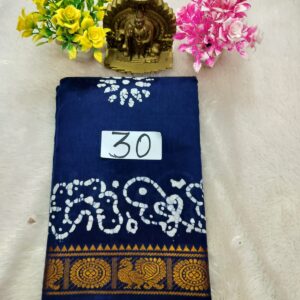 Wax Cotton Saree