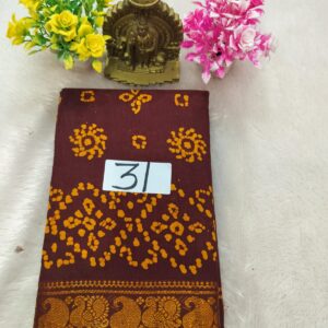 Wax Cotton Saree