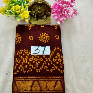Wax Cotton Saree