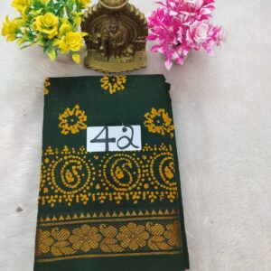 Wax Cotton Saree