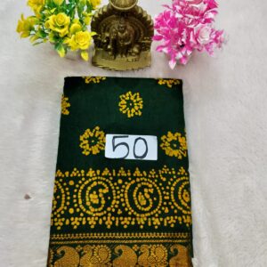 Wax Cotton Saree