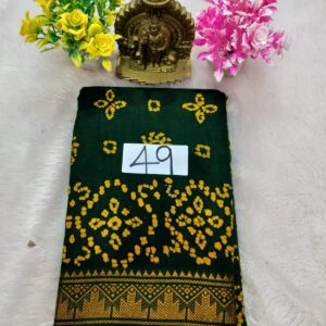 Wax Cotton Saree