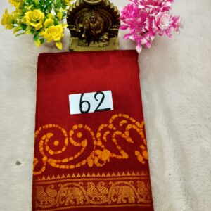 Wax Cotton Saree