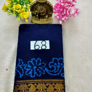 Wax Cotton Saree