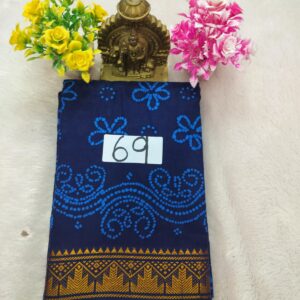 Wax Cotton Saree