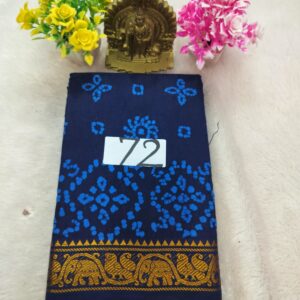 Wax Cotton Saree