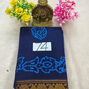 Wax Cotton Saree