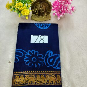 Wax Cotton Saree