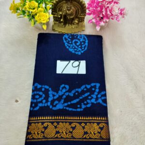 Wax Cotton Saree