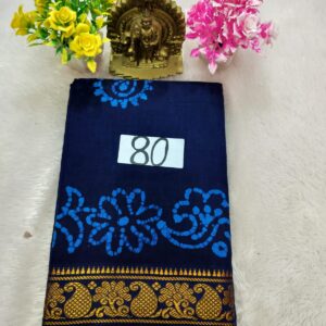 Wax Cotton Saree
