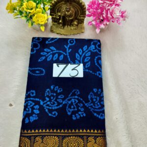 Wax Cotton Saree