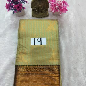 Vaira oosi Pattu saree
