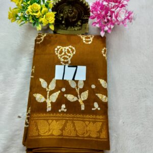 Wax Cotton Saree