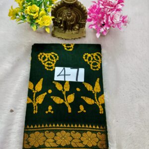 Wax Cotton Saree