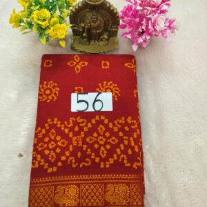 Wax Cotton Saree