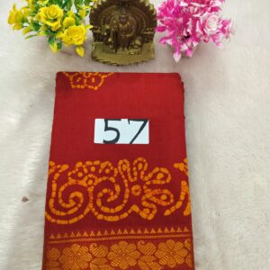 Wax Cotton Saree