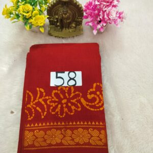 Wax Cotton Saree