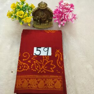 Wax Cotton Saree
