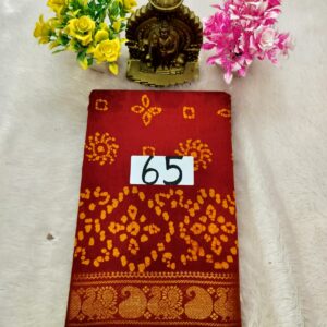 Wax Cotton Saree