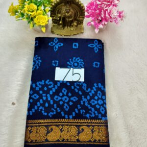 Wax Cotton Saree