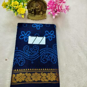 Wax Cotton Saree