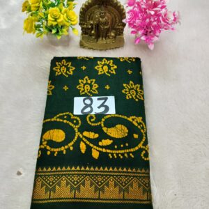 Wax Cotton Saree