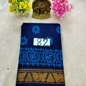 Wax Cotton Saree
