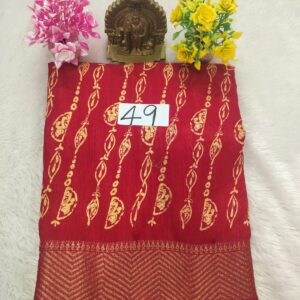 Visco dola silk saree