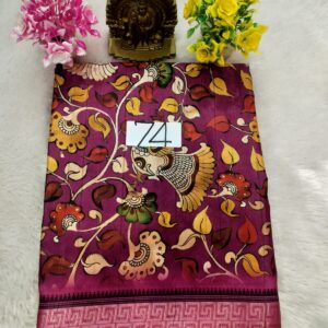 Visco dola silk saree