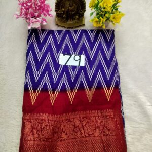 Visco dola silk saree