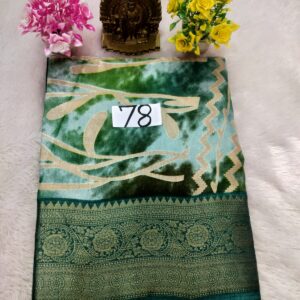Visco dola silk saree