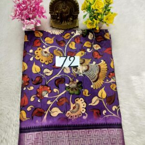 Visco dola silk saree