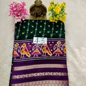 Pure visco muslin Georgette