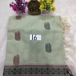 Nagamam Cotton Saree