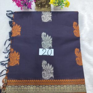 Nagamam Cotton Saree