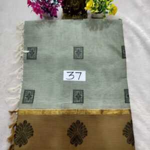 Nagamam Cotton Saree