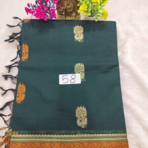 Nagamam Cotton Saree