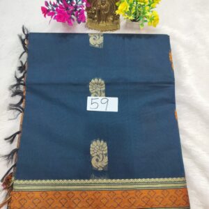 Nagamam Cotton Saree
