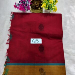 Nagamam Cotton Saree