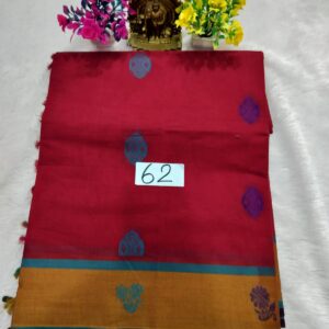 Nagamam Cotton Saree
