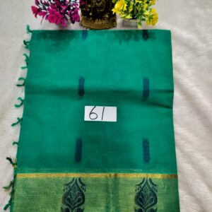 Nagamam Cotton Saree