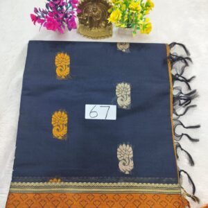 Nagamam Cotton Saree