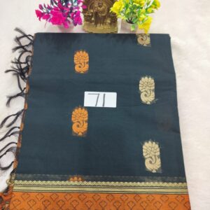 Nagamam Cotton Saree