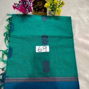 Nagamam Cotton Saree