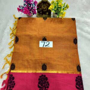 Nagamam Cotton Saree