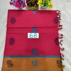 Nagamam Cotton Saree